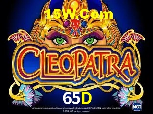 Sessão de jogo em andamento no aplicativo 65D para Android