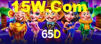 Tournaments 65D