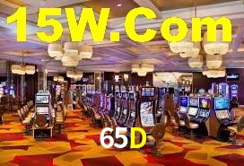 65D App Interface