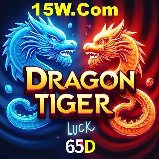 2FA Security 65D